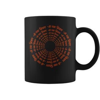 Shivahankar Mahahivratri Om Namahahivaya Hindu コーヒーマグ - Kawaiitshirt