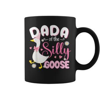 Silly Dada Goose Dada 1St Birthday Family Matching Party Coffee Mug - Thegiftio UK