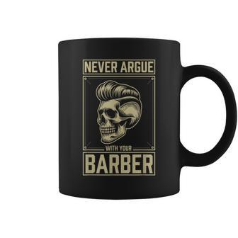 Skull Never Argue With Your Barber クラシック ヴィンテージ バーバー コーヒーマグ - Kawaiitshirt