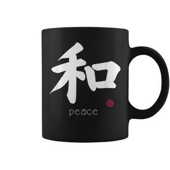 Symbole De La Paix Kanji Dans La Lettre Japonaise -Ymbole Esthétique Du Japon Tasse - Cadeauxyz