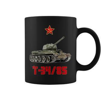 T-3485 ロシア中戦車 第二次世界大戦 ソビエト ロシア軍 コーヒーマグ - Kawaiitshirt