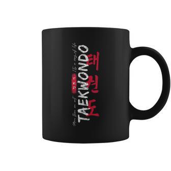 Taekwondo Regalo De Artes Marciales Coreanas Taza de café - Regaloses