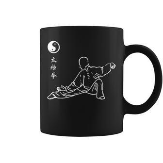 Tai Chi Artes Marciales Meditación Navidad Regalo De Cumpleaños Taza de café - Regaloses
