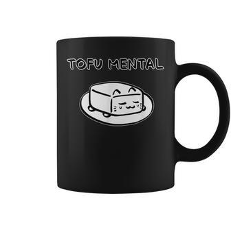 Tofu Mental Cat とうふメンタルねこ おもしろ ゆるかわ かわいい ギフト 猫好き コーヒーマグ - Kawaiitshirt