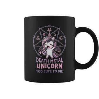 Too Cute To Die Death メタルユニコーン コーヒーマグ - Kawaiitshirt