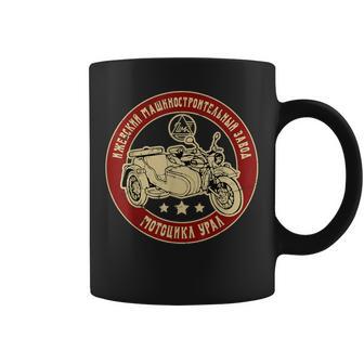 Ural オートバイ オフロード モーターサイクリスト コーヒーマグ - Kawaiitshirt