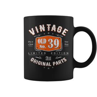 Vintage 1983 ヴィンテージ 1983年生まれ 39歳の誕生日ギフトアイデア 39歳 コーヒーマグ - Kawaiitshirt