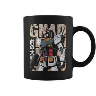 Vintage Mecha Robot Japanese Anime Style Retro Battle Suit Coffee Mug - Monsterry