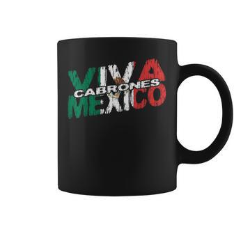 Viva Mexico Cabrones メキシコ独立 メキシカン国旗 コーヒーマグ - Kawaiitshirt