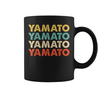 Yamato 大和 コーヒーマグ - Kawaiitshirt