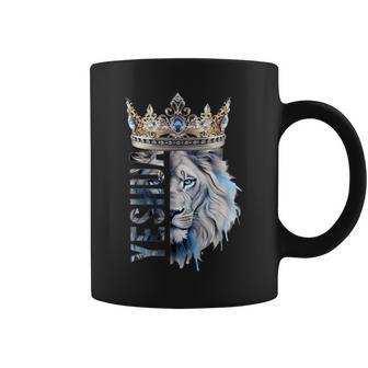 Yeshua Lion With Crown Coffee Mug - Thegiftio UK