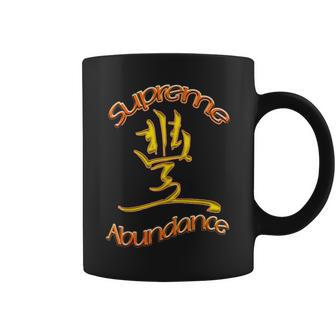 「Supreme Abundance」グラフィックデザイン コーヒーマグ - Kawaiitshirt