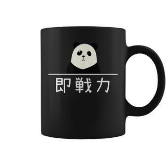 「即戦力」おもしろtシャツ 漢字 文字入りギャグ ネタ ウケ狙い 贈り物 ギフト おもしろ コーヒーマグ - Kawaiitshirt