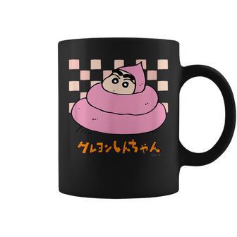 【まんが】クレヨンしんちゃん うんち コーヒーマグ - Kawaiitshirt