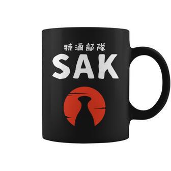 おもしろ人気tシャツ 特酒部隊「Sakサック」 長袖tシャツ コーヒーマグ - Kawaiitshirt