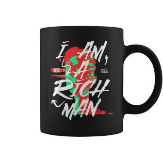 かわいいグラフィック「I Am A Rich Man」 コーヒーマグ - Kawaiitshirt
