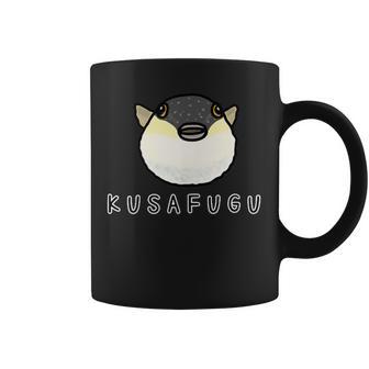 くさふぐさん コーヒーマグ - Kawaiitshirt