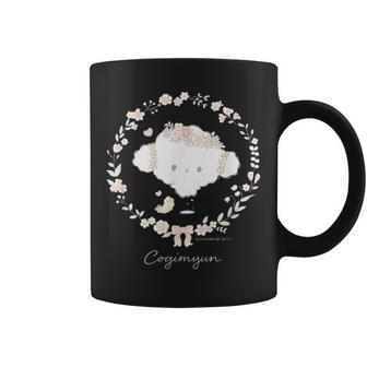 こぎみゅん 花輪 【バレンタインギフトにおすすめ！】 コーヒーマグ - Kawaiitshirt