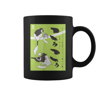 ころころ コーヒーマグ - Kawaiitshirt