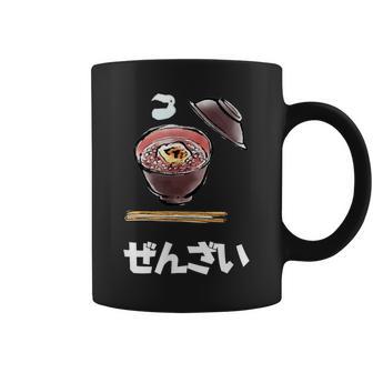 ぜんざい、おしるこ、和菓子 コーヒーマグ - Kawaiitshirt