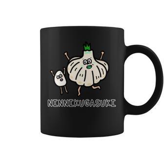 にんにくが好き 長袖tシャツ コーヒーマグ - Kawaiitshirt