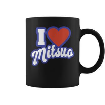 みつおが大好き コーヒーマグ - Kawaiitshirt