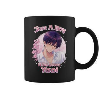 やおいを愛する少年 コーヒーマグ - Kawaiitshirt