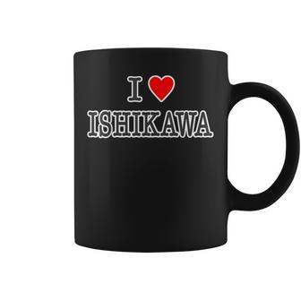アイラブ・Ishikawa 石川（I Love ハート）【47都道府県】ジモt ティ 地元愛 旅行 グッズ お土産 面白 コーヒーマグ - Kawaiitshirt