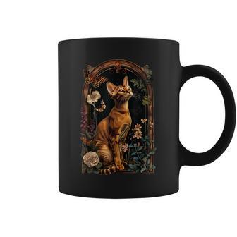 アビシニアン 猫 花 コーヒーマグ - Kawaiitshirt