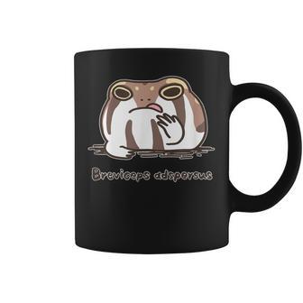 アメフクラガエル おもしろ ゆるかわ かわいい ギフト 生物 理系 コーヒーマグ - Kawaiitshirt