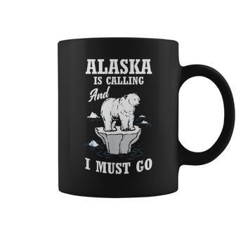 アラスカ 冬山 アラスカが呼んでいる 面白いアラスカ コーヒーマグ - Kawaiitshirt