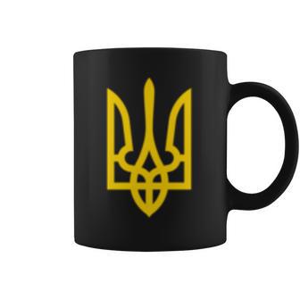 ウクライナ大統領 ヴォロディーミル・ゼレンスキー トライデントミリタリー 長袖tシャツ コーヒーマグ - Kawaiitshirt