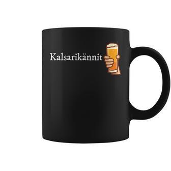 カルサリカンナイト コーヒーマグ - Kawaiitshirt