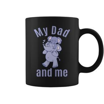 キッズ お父さん お父さん 息子 娘 ゾウ 男の子 女の子 コーヒーマグ - Kawaiitshirt