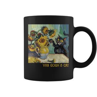 ゴッホ ひまわりの黒猫 絵画アート コーヒーマグ - Kawaiitshirt