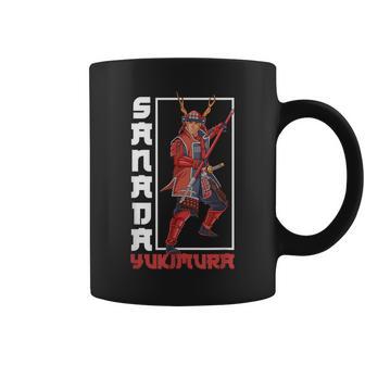 サムライ真田幸村 コーヒーマグ - Kawaiitshirt