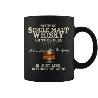 シングルモルトウイスキーのファンのためのウィスキーデザイン。 コーヒーマグ - Kawaiitshirt