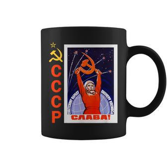 ソビエト宇宙宣伝ポスター Cccp ソビエト連邦 コーヒーマグ - Kawaiitshirt