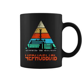 チェルノビル 1986 コーヒーマグ - Kawaiitshirt
