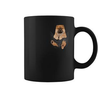 チャウチャウ愛好家のためのあなたのポケットに面白いチャウチャウ コーヒーマグ - Kawaiitshirt