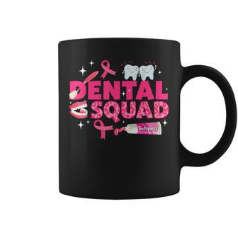 デンタルスクワッド 歯ピンクリボン 乳がん啓発 コーヒーマグ - Kawaiitshirt