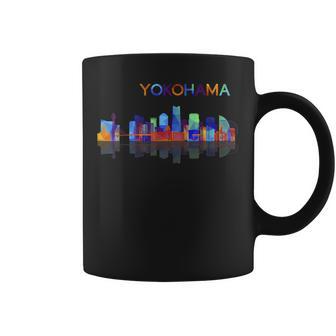トラベル アジア 日本 横浜 東京 日本の休暇 お土産 コーヒーマグ - Kawaiitshirt