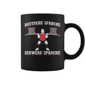 ドイツヘビー言語ゲルマニスティック文学 コーヒーマグ - Kawaiitshirt