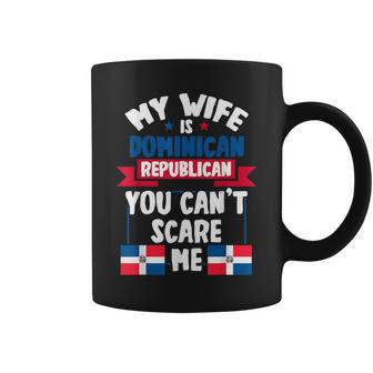 メンズ ドミニカ共和党の妻ドミニカ共和国 コーヒーマグ - Kawaiitshirt