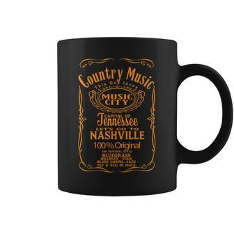 ナッシュビル テネシー Usa カントリー & ウエスタン ミュージック バンドウェア コーヒーマグ - Kawaiitshirt