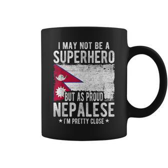 ネパール ネパール国旗 誇り高きネパール コーヒーマグ - Kawaiitshirt