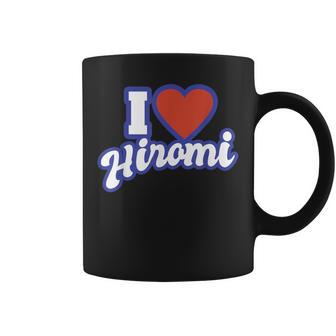 ヒロミ大好き コーヒーマグ - Kawaiitshirt