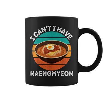 ビンテージ冷麺好きにはいられないレトロ冷麺 コーヒーマグ - Kawaiitshirt