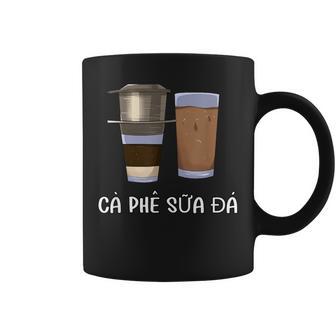 ベトナム ベトナム式フィルターコーヒー ベトナム式アイスコーヒー コーヒーマグ - Kawaiitshirt