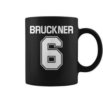 ベートーベン第6交響曲 Bruckner 6 コーヒーマグ - Kawaiitshirt